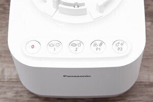 Máy xay sinh tố đa năng Panasonic MX-MG53C1CRA