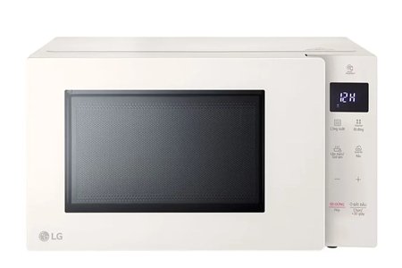 Lò vi sóng LG 20 lít MS2032GIK