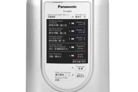 Máy lọc nước ion kiềm Panasonic TK-AS45-ZEX 3 điện cực