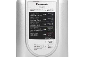 Máy lọc nước ion kiềm Panasonic TK-AS45-ZEX 3 điện cực