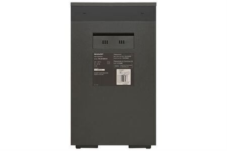 Máy lọc không khí Sharp FX-S120V-H 72W