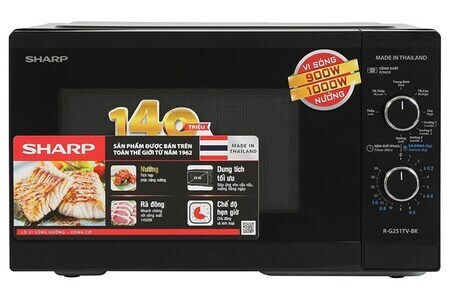 Lò vi sóng có nướng Sharp R-G251TV-BK 25 lít