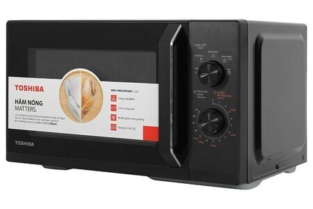 Lò vi sóng Toshiba MW3-MM25PE(BK) 25 lít