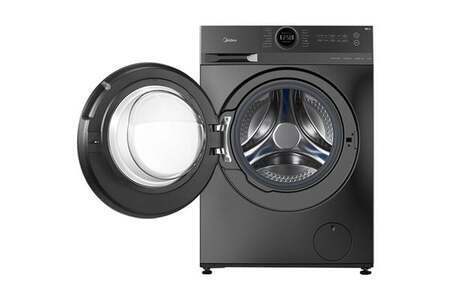 Máy giặt Midea Inverter 9.5 Kg MF200W95