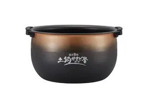 Nồi Cơm Điện Tử Cao Tần Áp Suất Tiger JPC-W18W 1.8 Lít