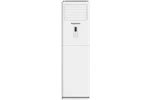Máy lạnh tủ đứng Nagakawa 1 chiều 50.000BTU NP-C50R1K58