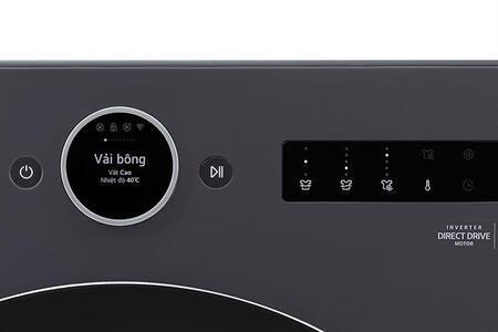 Máy giặt sấy LG Inverter giặt 17 kg - sấy 10 kg F2517RNTG