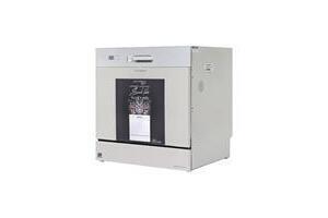 Máy rửa chén độc lập Junger Leopard DWJ-100