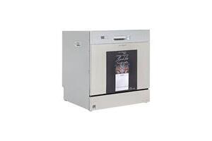 Máy rửa chén độc lập Junger Leopard DWJ-100