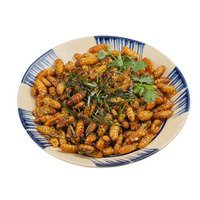Nhộng tằm rang lá chanh (300g)