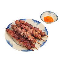 Thịt xiên nướng Hà Thành (500g)