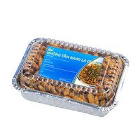 Nhộng tằm rang lá chanh (300g)