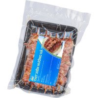 Thịt xiên nướng Hà Thành (500g)