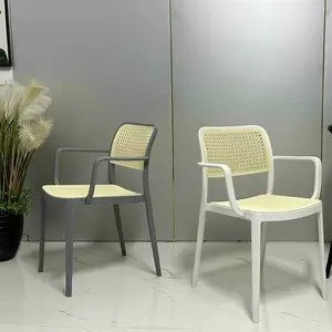 Ghế nhựa giả mây A-77