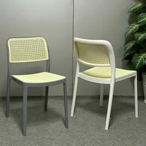 Ghế nhựa giả mây không tay A-78