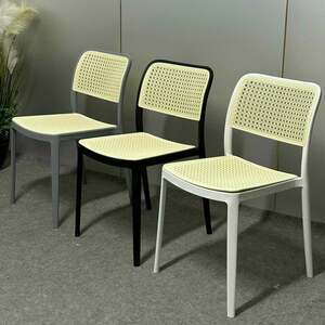 Ghế nhựa giả mây không tay A-78