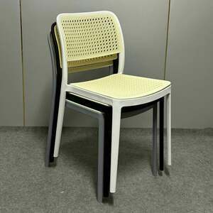 Ghế nhựa giả mây không tay A-78