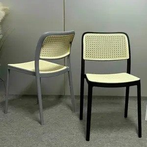 Ghế nhựa giả mây không tay A-78