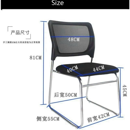 Ghế văn phòng VP010