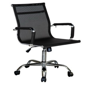 Ghế văn phòng AG 115B