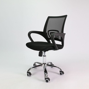 Ghế nhân viên G405