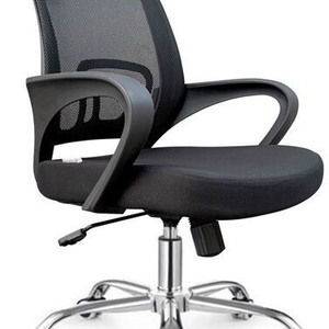 Ghế nhân viên G405