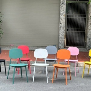 Ghế nhựa đúc nhập khẩu Bunny