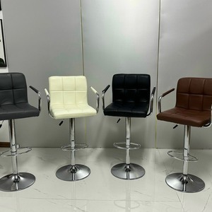 Ghế quầy bar tựa vuông có tay