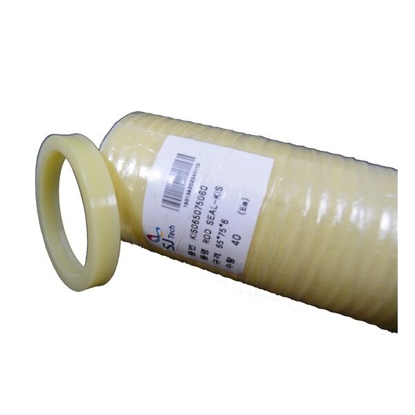 Phốt Ben Thủy Lực (SJ) - SJ Hydraulic Seal