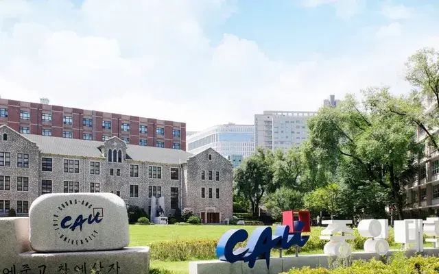 Trường đại học Chung Ang Hàn Quốc