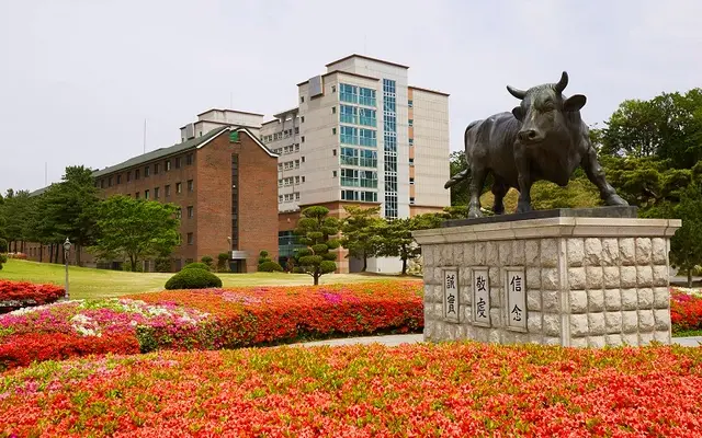 Trường đại học Daejin Hàn Quốc