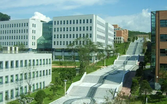 Trường đại học Dankook Hàn Quốc