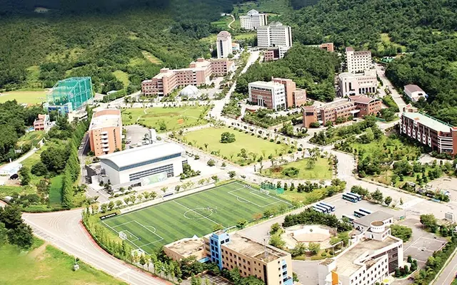 Trường đại học Howon Hàn Quốc