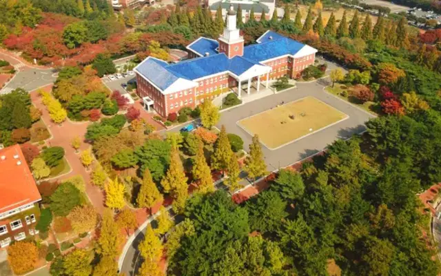 Trường đại học Keimyung Hàn Quốc