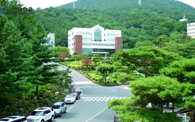 Trường đại học Masan Hàn Quốc