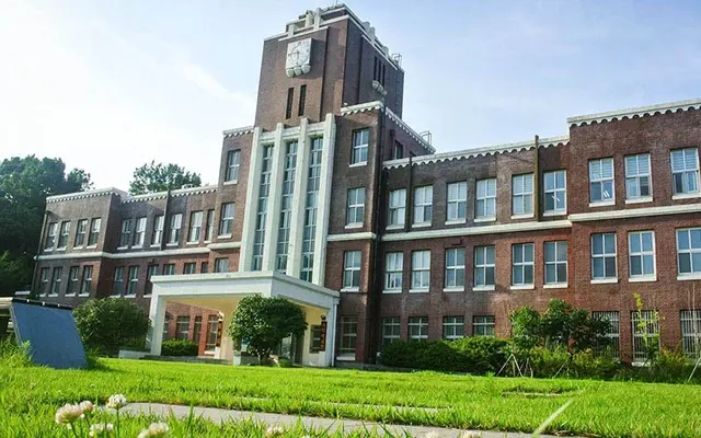 Trường đại học quốc gia Chonnam Hàn Quốc