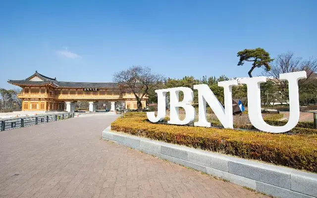 Trường đại học quốc gia Jeonbuk Hàn Quốc