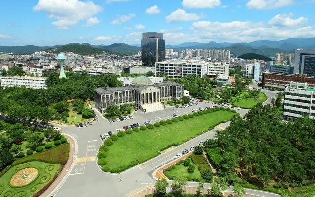 Trường đại học quốc gia Kyungpook Hàn Quốc