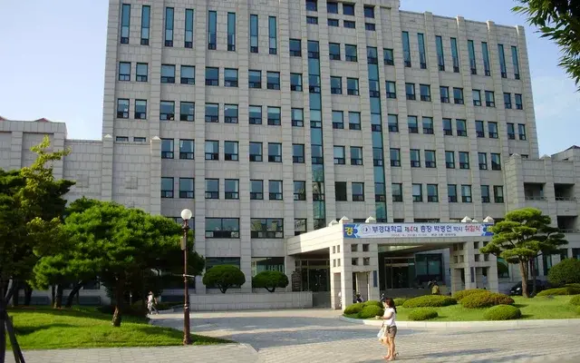Trường đại học quốc gia Pukyong Hàn Quốc