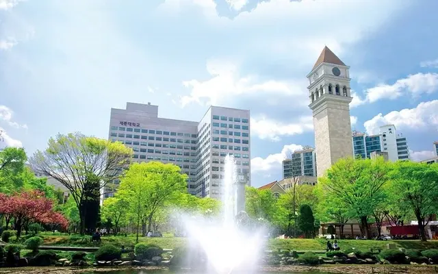 Trường đại học Sejong Hàn Quốc