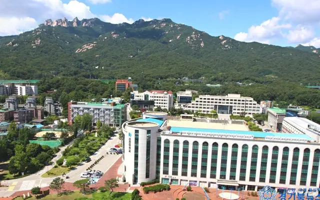 Trường đại học Shinhan Hàn Quốc
