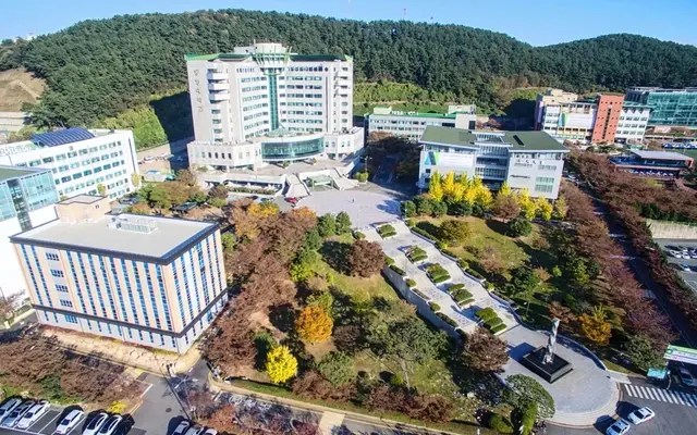 Trường đại học Tongmyong Hàn Quốc