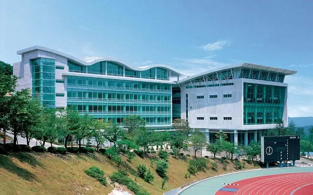 Trường đại học Yongin Hàn Quốc