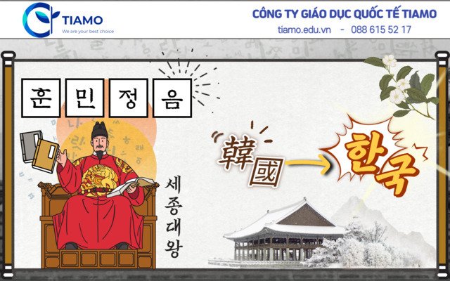 🎉🎉 CHÚC MỪNG "NGÀY HANGEUL" - 한글날 HÀN QUỐC"🎊🎊