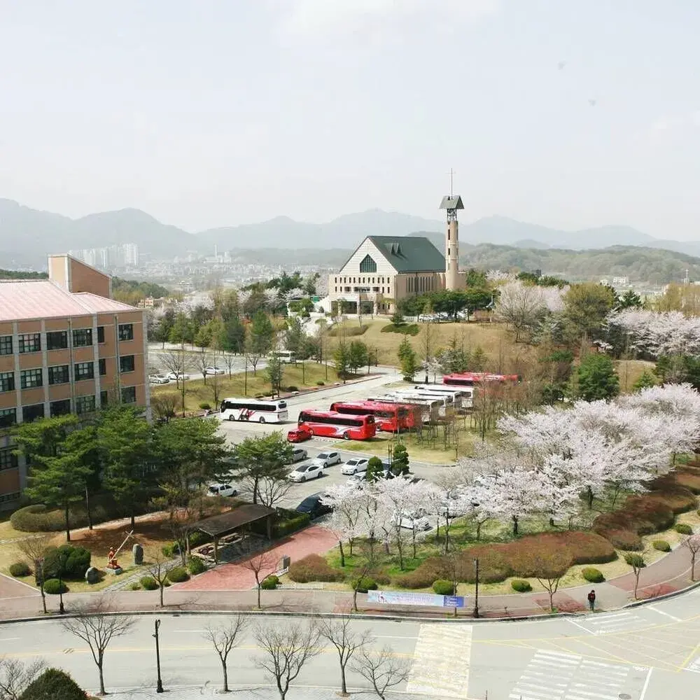 trường đại học mokwon hàn quốc