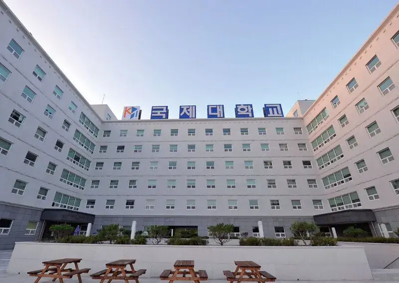 trường đại học kookje hàn quốc