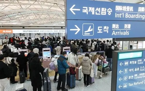 người hàn quốc đi nước ngoài dịp tết nguyên đán