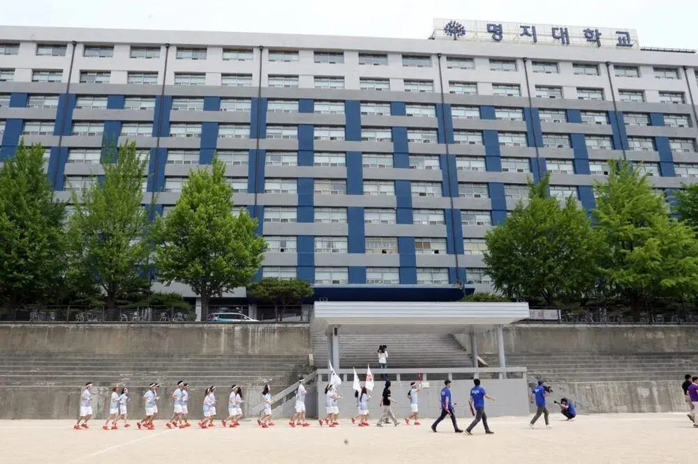 trường đại học myongji hàn quốc