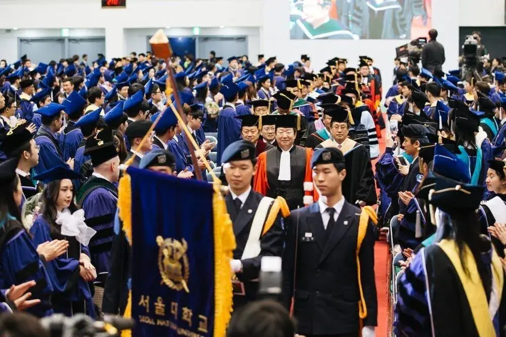 trường đại học quốc gia seoul hàn quốc
