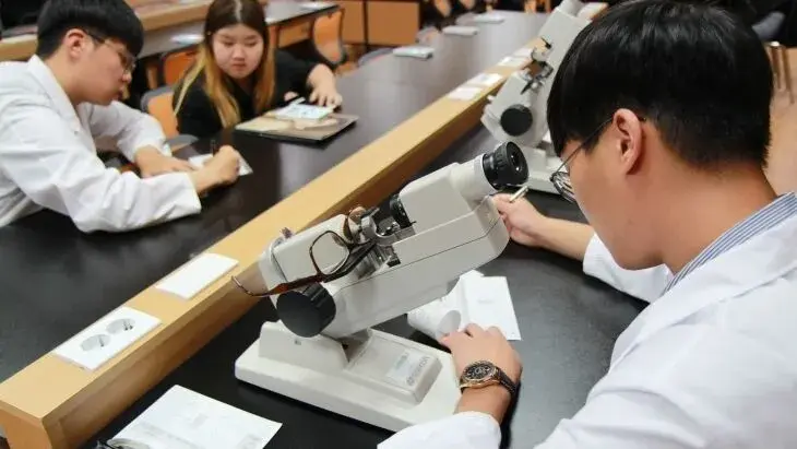 trường đại học kookje hàn quốc